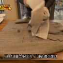 고기냄새 이미지