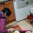 정남진전망대횟집 이미지