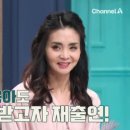 아이(i)서울병원 이미지