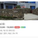 구름펜션 | 제주시 독채 숙소_가성비 숙소 편안하고 아늑한_놀구름 펜션_놀 2층 후기