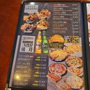 크라운호프 경산옥산점 이미지