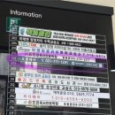 양정119안전센터 이미지