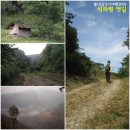 석파령너머길(봄내길 3코스) | 춘천의 관문이었던 ‘석파령(席破嶺)’ 옛길