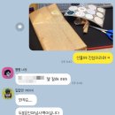 덴탈스케치 이미지