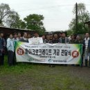 종수농장 이미지