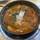 [창원 맛집] 직접 낚시로 잡은 갈치조림 “사남매낚시갈치전문점”