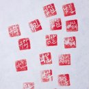 대송초등학교 이미지