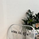 네일딛