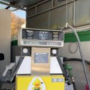 가평군농협하나로주유소 이미지