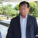 익성산업