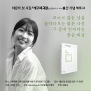 진부책방스튜디오 이미지