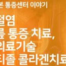에스씨엔지니어링 네이버블로그