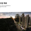 한신이엔씨