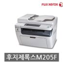 (판매완료)복합 프린터기 M205f 이미지