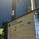 스타벅스 대전가수원DT점 이미지