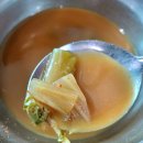 왕관식당 이미지