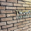 상록수로 48 이미지