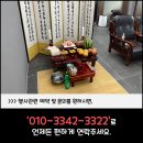 가건건축사사무소