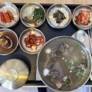 에스지골프24 | 경주 풀빌라 인생여행이 된 이유♥