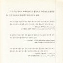 헬렌하우스 이미지