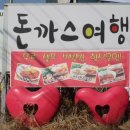 수원-1640 이미지