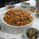 대구뽈찜무진장왕뽈때기 이미지