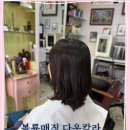 양경청과 이미지