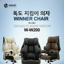 독도PC방 이미지