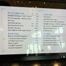 카페폰타