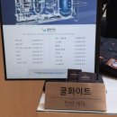 VIP명품세탁소 이미지