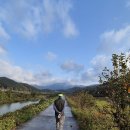 옥과면 행정복지센터 공원 | 조선수군재건길 도보답사 7 / 2005. 11. 9(일) / 석곡행정복지센터 - 옥과현청터