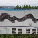 자전거쉼터 (3개소) 이미지