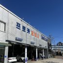 프로손 세차장 네이버블로그
