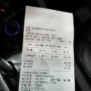 구도일주유소 뉴설악 | 하루에 두 대를.. 팀메카닉 수리기.. 아우디 S4, 벤츠 CLS