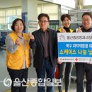 효문동행정복지센터 이미지