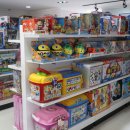 아이빅토이 이미지