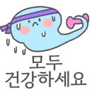 전주청기와감자탕 이미지