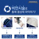 비마 클리닉 이미지