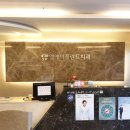 엘에이치과의원 네이버블로그