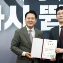 🔺 장애인 국회의원 – 전장연 – 예산의 ‘삼각 권력 구조’ 분석 (돈/자리 위해서 일반시민들 협박하는 구조아니까? 의심 증폭 증) 이미지