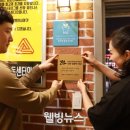 웰빙스포츠헬스장 네이버블로그