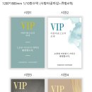 삼호카세차장 이미지