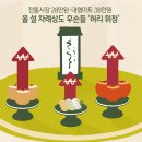 그래픽마트
