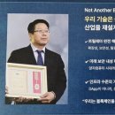 (주)게이트시스템 이미지