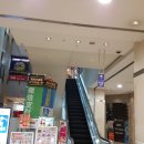 냉천 강변화장실 | [2018/02/20] 후쿠오카 즐기기