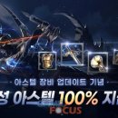 로얄 PC 이미지
