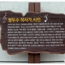 고전 배드리장터 문화관 네이버블로그