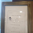 홍운장 | 강남 대치동 중국집 홍운장 솔직후기