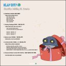 시티빌딩 이미지