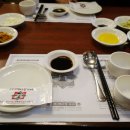 (주)베이징코야 이미지